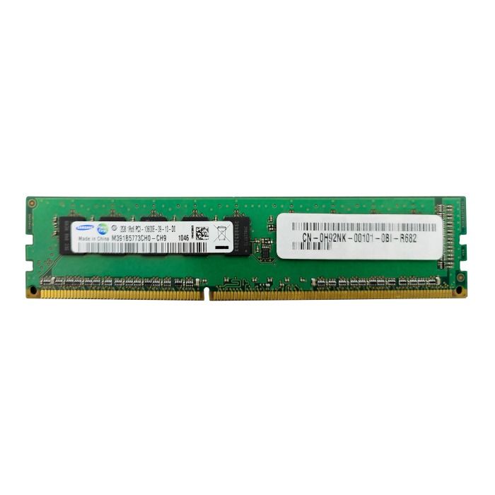 Pamięć RAM Samsung 2GB 1Rx8 PC3-10600E DDR3 UDIMM ECC 1333MHz M391B5773CH0-CH9