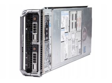 Server Dell M630 2x2.5" 2xE5-2623 v4, 32GB, H730, 2x480GB SSD SATA 2.5", 4x1GbE BNDC